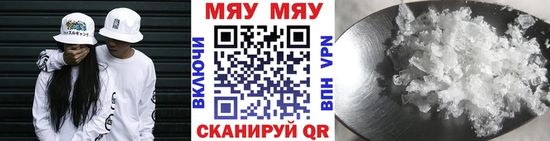 Все наркотики Красково Амфетамин  Псилоцибиновые грибы  blacksprut зеркало  КОКАИН  Героин  Мефедрон  Гашиш 
