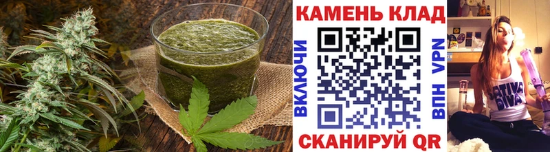 Canna-Cookies конопля  Красково 