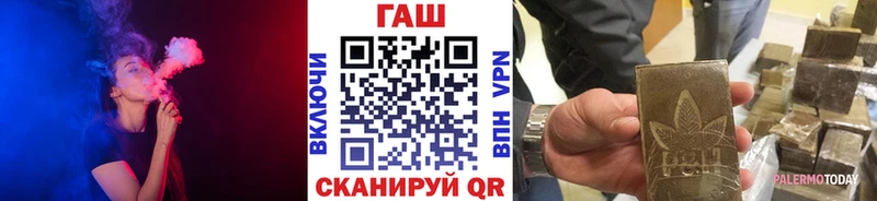 MEGA зеркало  купить  сайты  Красково  ГАШ индика сатива 