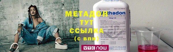 дмт Абаза
