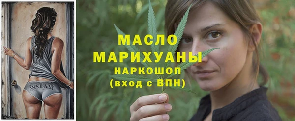 гашик Абдулино