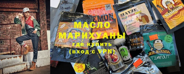 дмт Абаза