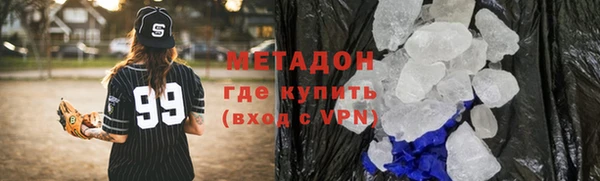 дмт Абаза
