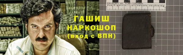 меф VHQ Лагань