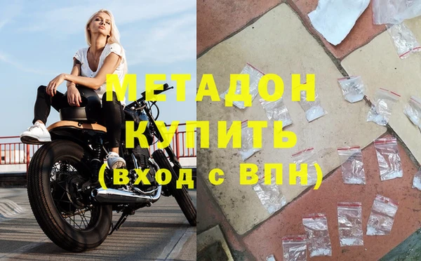 гашик Абдулино