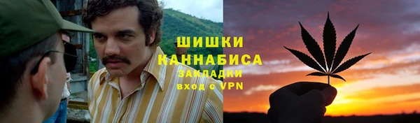 гашик Абдулино