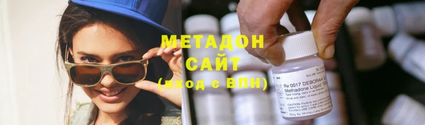 гашик Абдулино