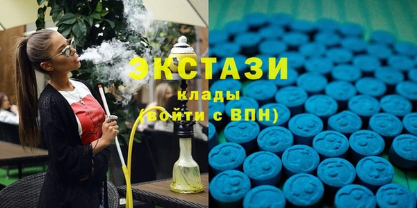 дмт Абаза
