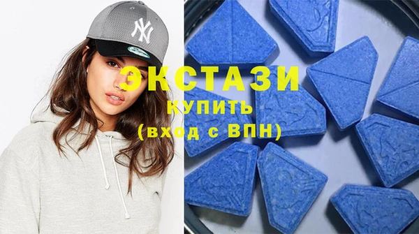 гашик Абдулино