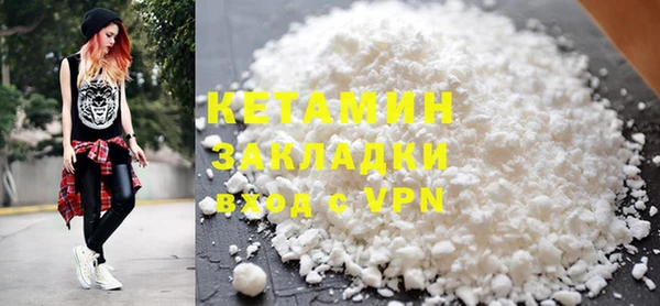 дмт Абаза