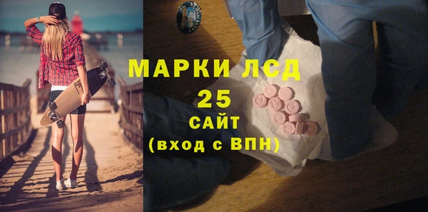 дмт Абаза