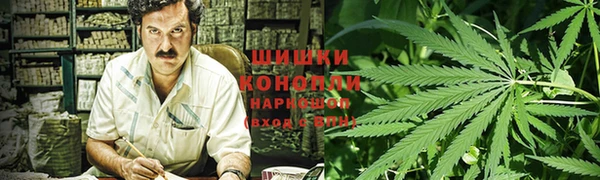 COCAINE Абинск