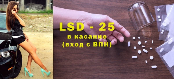 винт Ладушкин