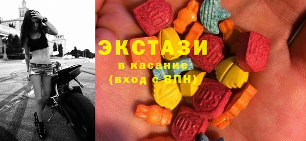 COCAINE Абинск