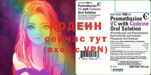 гашик Абдулино
