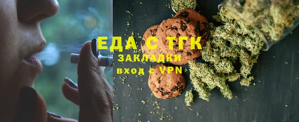 дмт Абаза