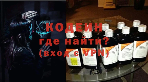 дмт Абаза
