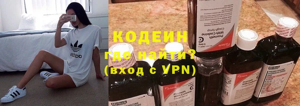 Альфа ПВП Лабытнанги