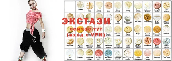 COCAINE Абинск